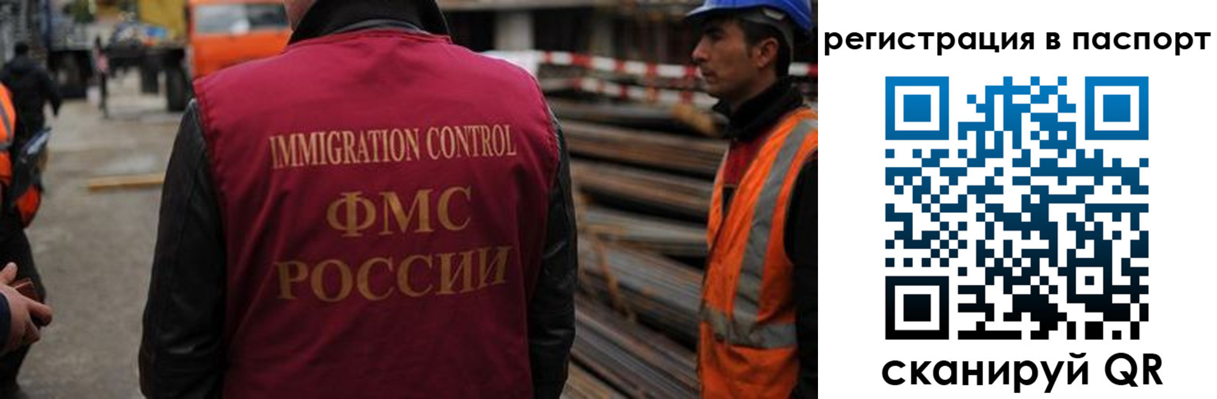 прописка от собственника в Мариинском Посаде