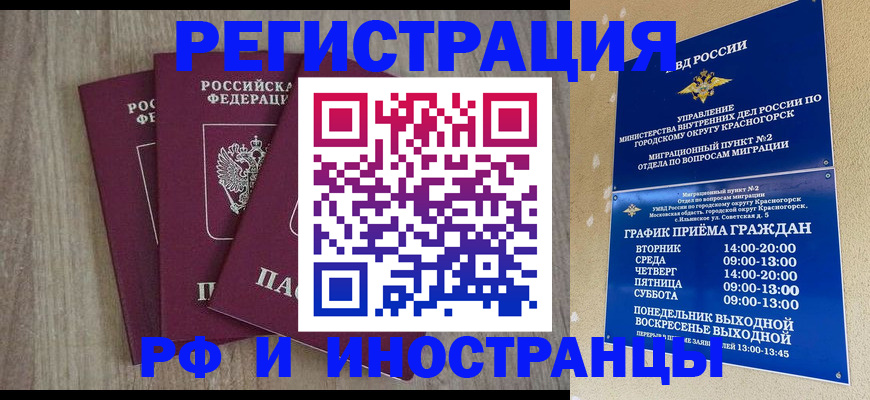 форма 3 в Мариинском Посаде